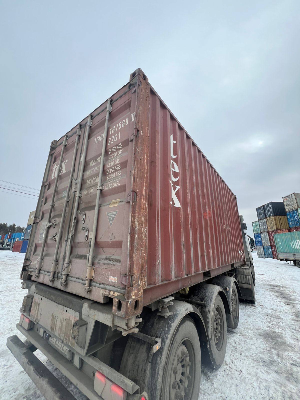 Морской контейнер TGHU1875880